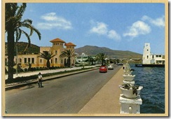 20-nador