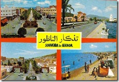 21-nador