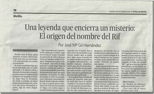 El nombre del Rif