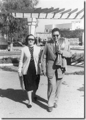 Hamut el practicante con su mujer Lola 1955