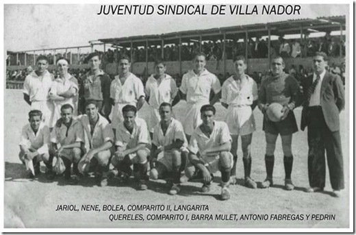 equipo del villa nador año 1941