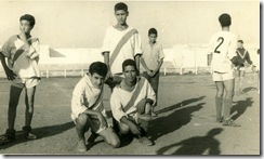 Campo de futbol Nador, Abselam y otros