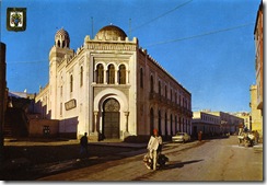 Mezquita Melilla